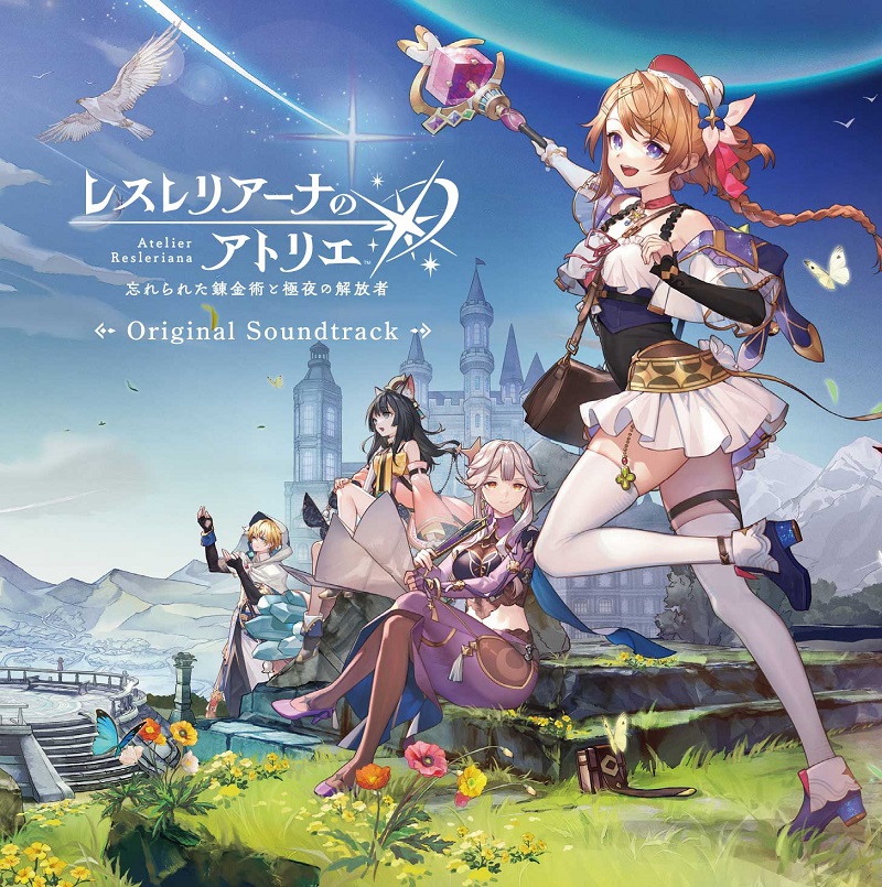 コーエーテクモ、『レスレリアーナのアトリ』サントラ＆ボーカル