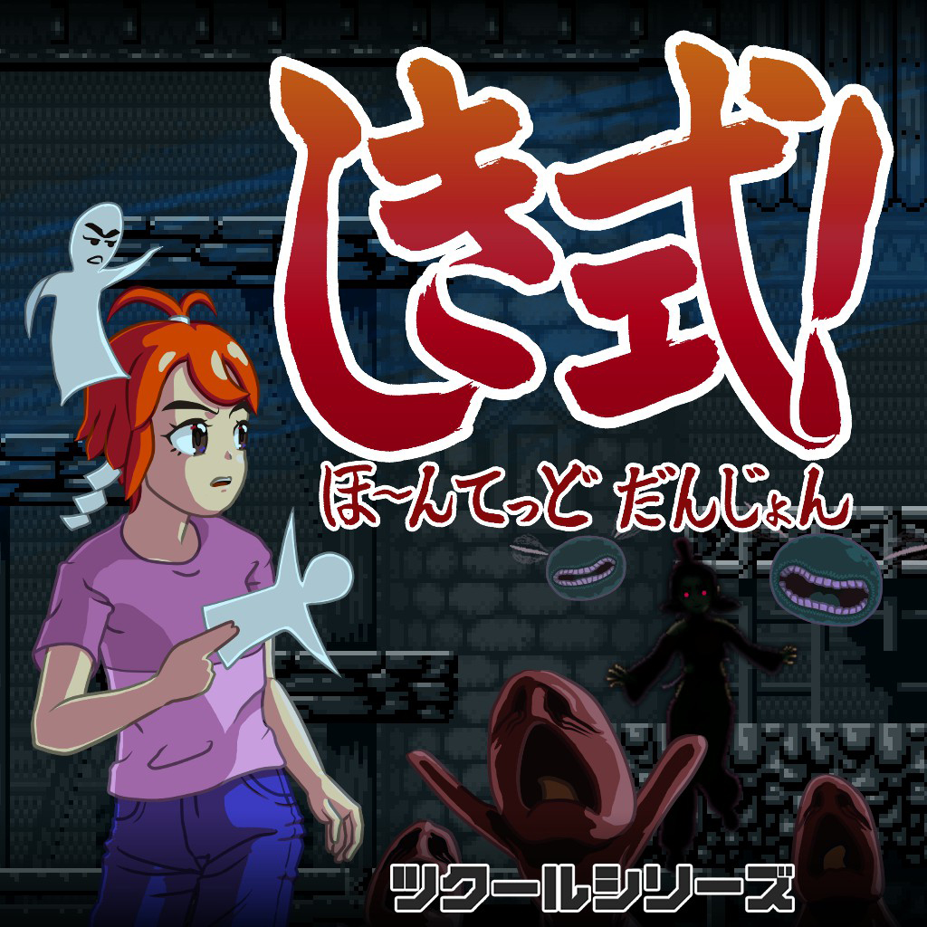 恋人は専属SP ビジュアルファンブック VOLTAGE ボルテージ 恋人は専属SP ビジュアルファンブック VOLTAGE ボルテージ 恋人