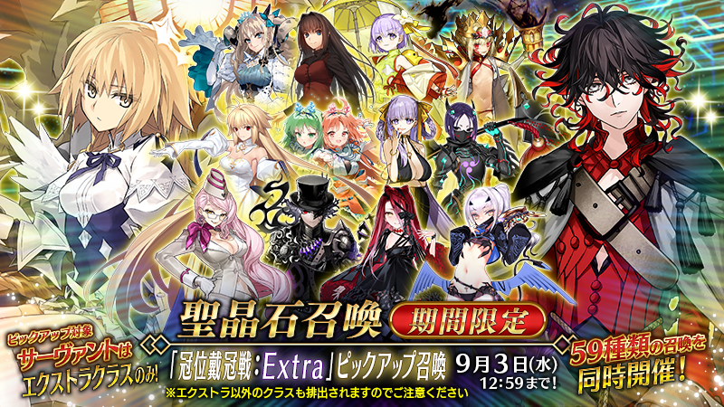 一番くじ Fate/Grand Order〜きゅんキャラオーダー〜 B賞 ロマニ・アーキマン きゅんキャラ(プライズ) Amazon.co.jp: 一番くじ Fate/Grand Order～きゅんキャラ