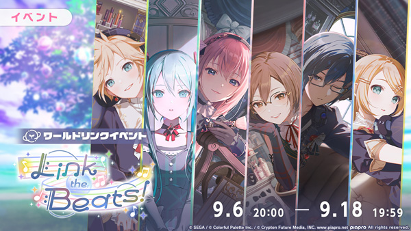 プロセカ シクディス 奏 35個セット プロジェクトセカイ 宵崎奏 ニーゴ 星3 プロセカ シクディス 奏 35個セット プロジェクトセカイ 宵崎奏