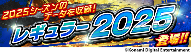 2025 I.LEAGUE コンボオートグラフカード Amazon.co.jp: 2024-25 Topps UEFA Club Competitions - Hobby