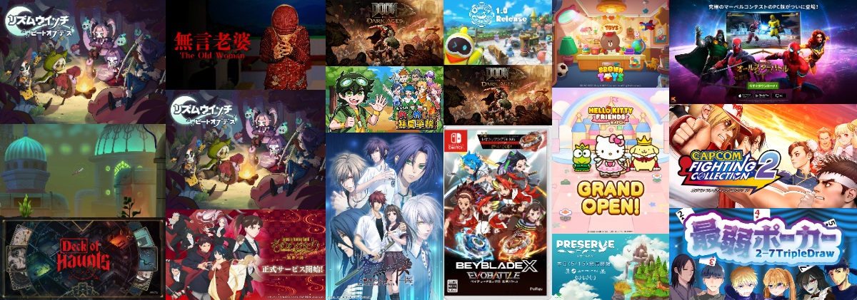Amazon | チェインクロニクルV (パッケージ版) - PSVita