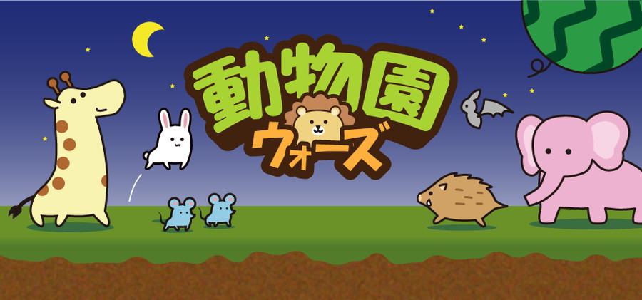 アニプレックス、『22/7 音楽の時間』で「河野都」（CV：倉岡水
