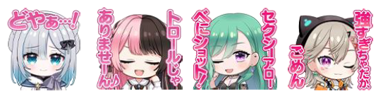サミー、『m HOLD'EM(エムホールデム)』が「ぶいすぽっ！」との