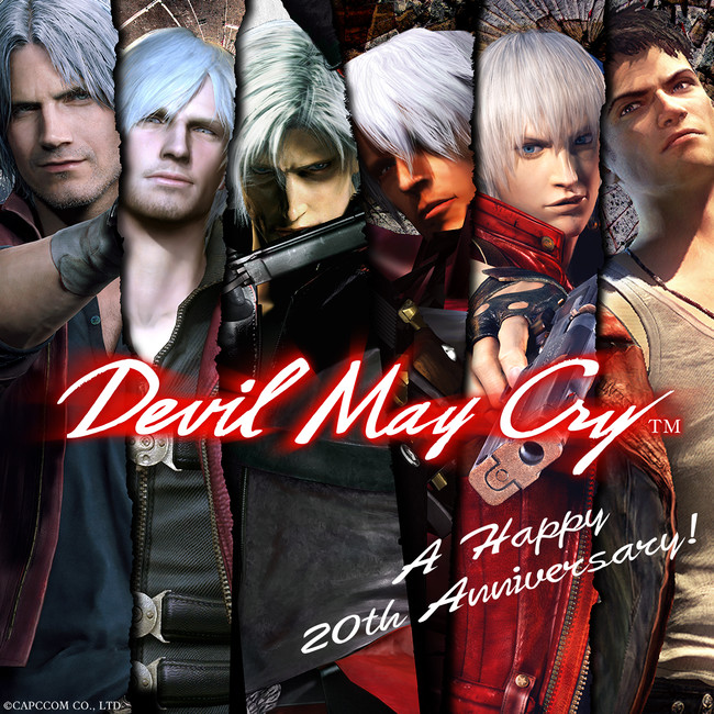 devil may cry 4 nintendo switch