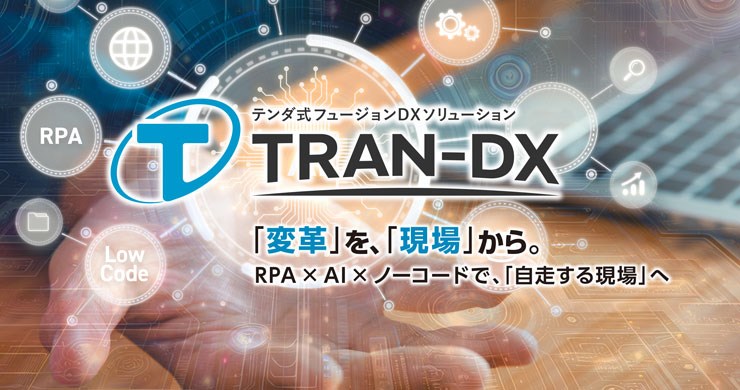 タカラトミーアーツ、『スター・ウォーズ ビーンズコレクション