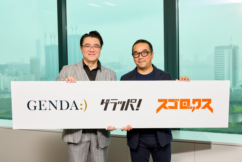 京都マイクロコンピューター/PARTNER/CTRC03/任天堂開発機開発ツール 京都マイクロコンピューター/PARTNER/CTRC03/任天堂開発機開発ツール
