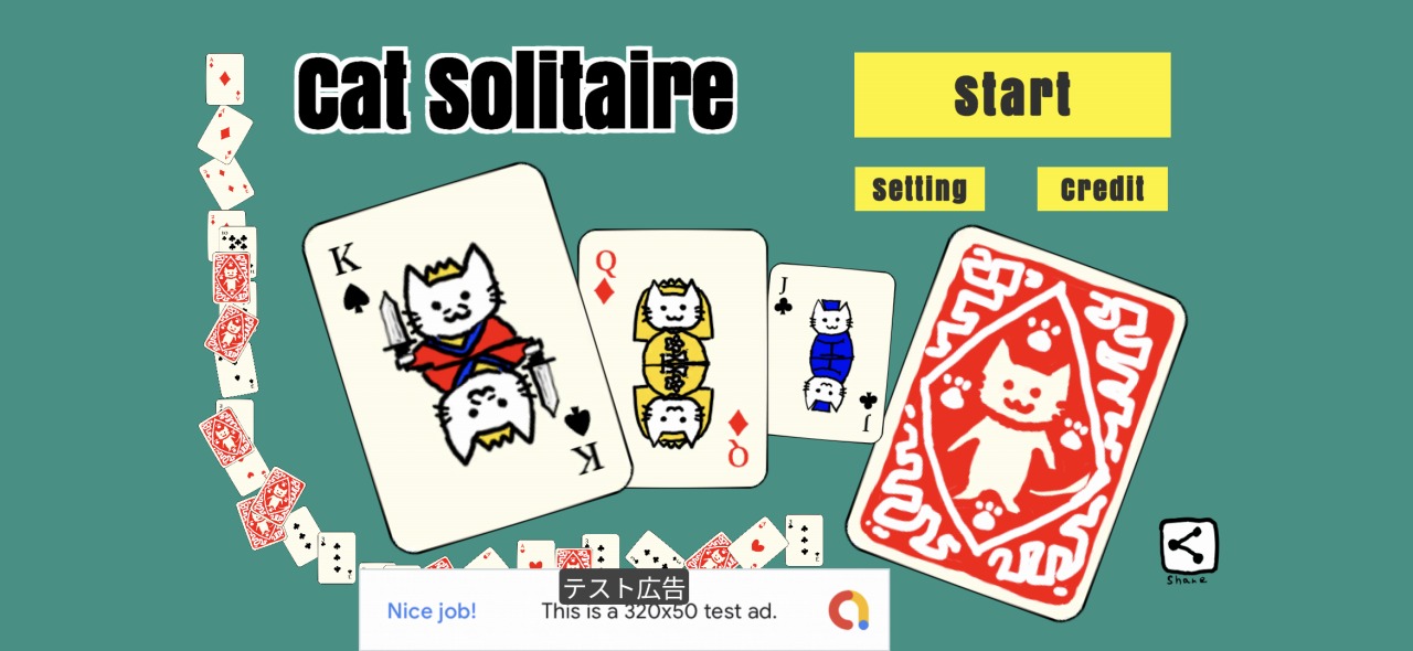 Mohumohu Studio，“ Cat Solitaire 