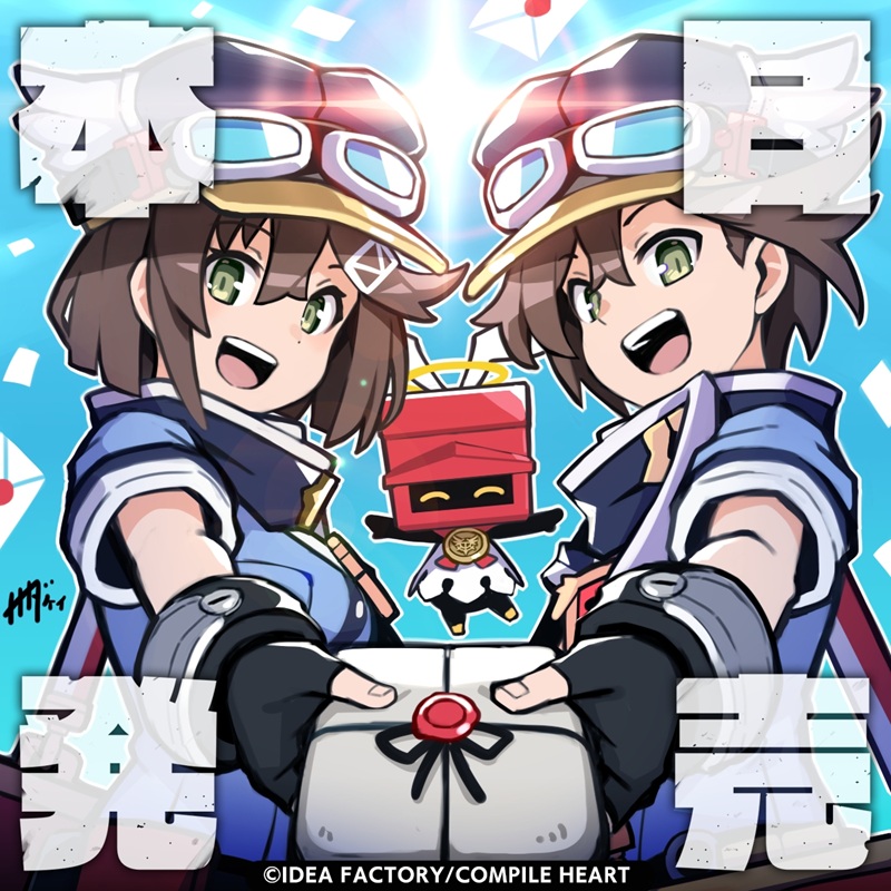 【Switch】 届けろ！ 戦え！ カラミティエンジェルズ [通常版] Amazon.co.jp: 届けろ! 戦え! カラミティエンジェルズ -Switch