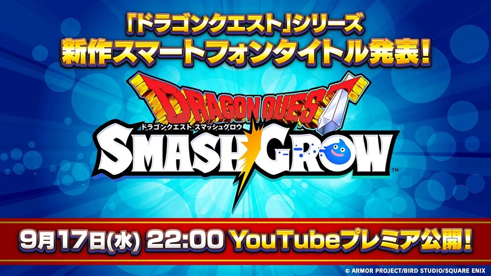 【おまけ付き】SUPERCELL クラッシュオブクラン x クラッシュロワイヤル おまけ付き】SUPERCELL クラッシュオブクラン x クラッシュ