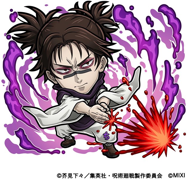 MIXI、『コトダマン』×TVアニメ『呪術廻戦』渋谷事変コラボを7月
