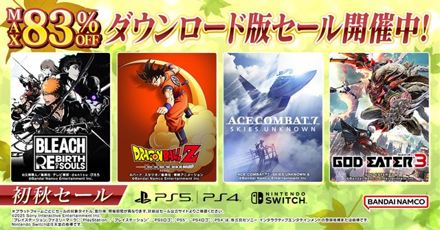 PSA10 エセックス SP サイン 水橋かおり アズールレーン PSA10