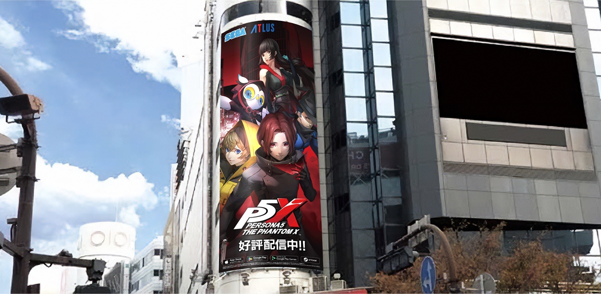 ボルテージ、恋愛ドラマアプリ『偽りの君とスキャンダル』のTVCM