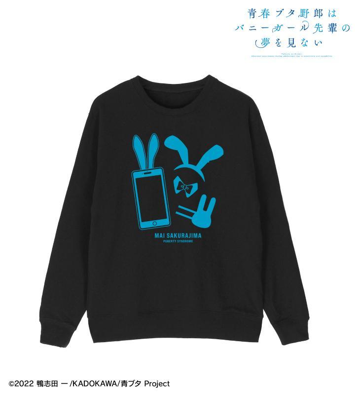 中野あるま グッズ Generic.014】Tシャツ PIGMENT BLACK Lサイズ（オーイシSSA