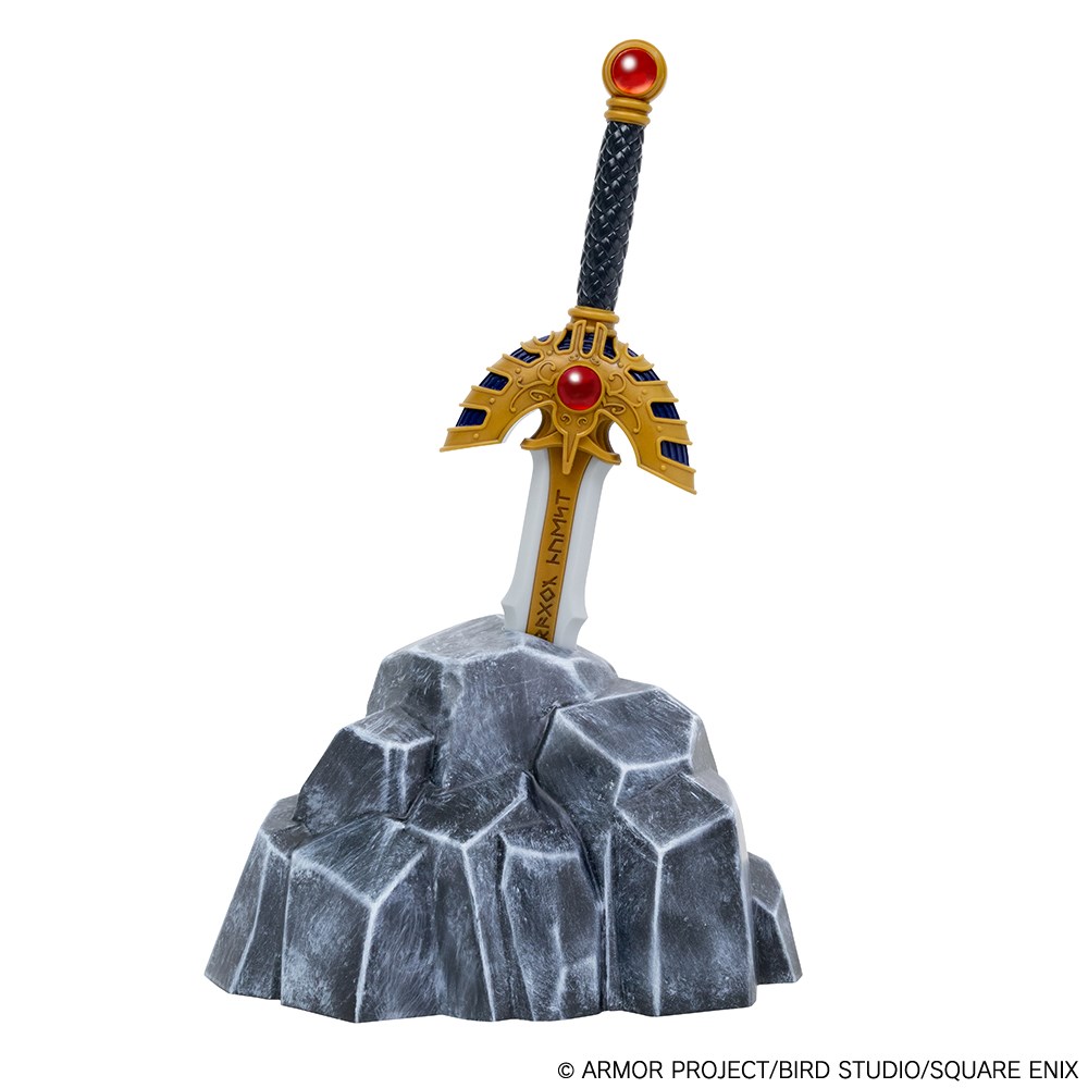 ドラクエ魔王シリーズふくびき所