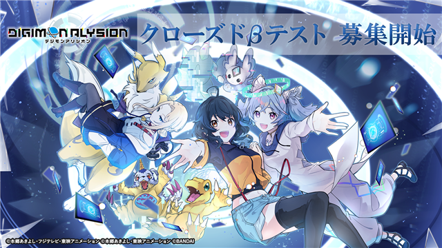 エディア、PC用ソフト『Blackish House sideA→』をNintendo