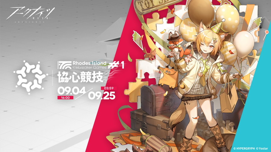 【勇者姫アンルシア】 ドラゴンクエストライバルズ 勇者姫アンルシア - かっぱ攻略ブログ