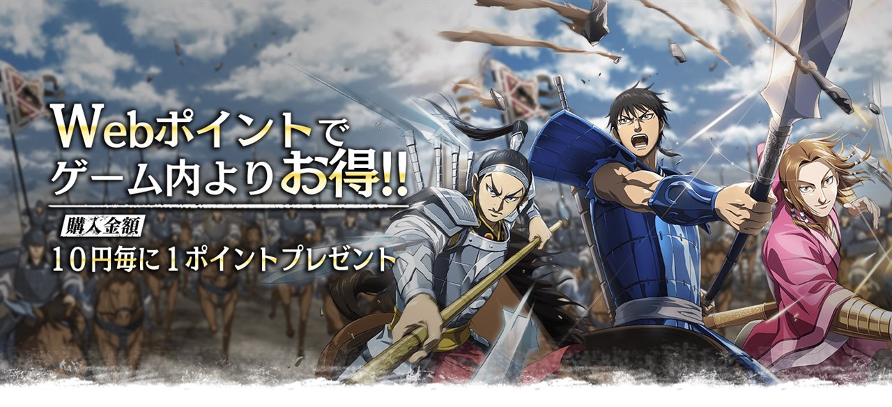 ボルテージ ボルフェス コラボカフェ 10周年イベント 恋人は公安刑事 東雲歩 ボルテージの『ポケカレAR』、大幅アップデートで『恋人は公安