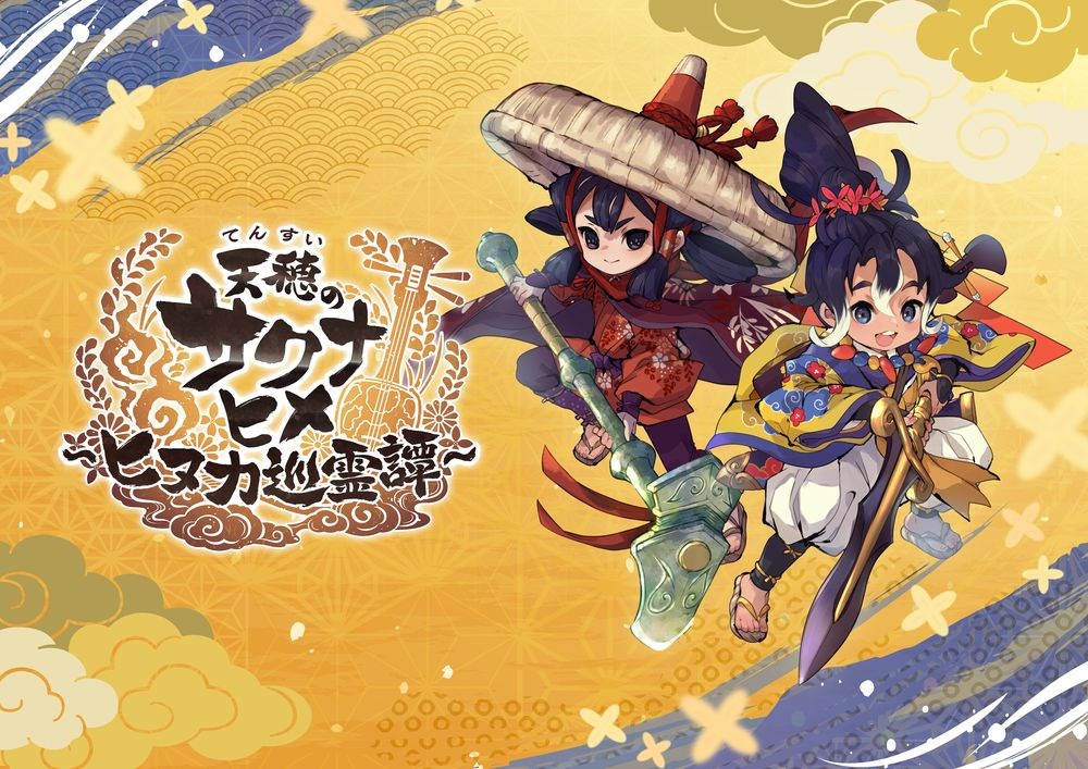 TOHO Games、新作スマホ・PC向けゲーム『天穂のサクナヒメ