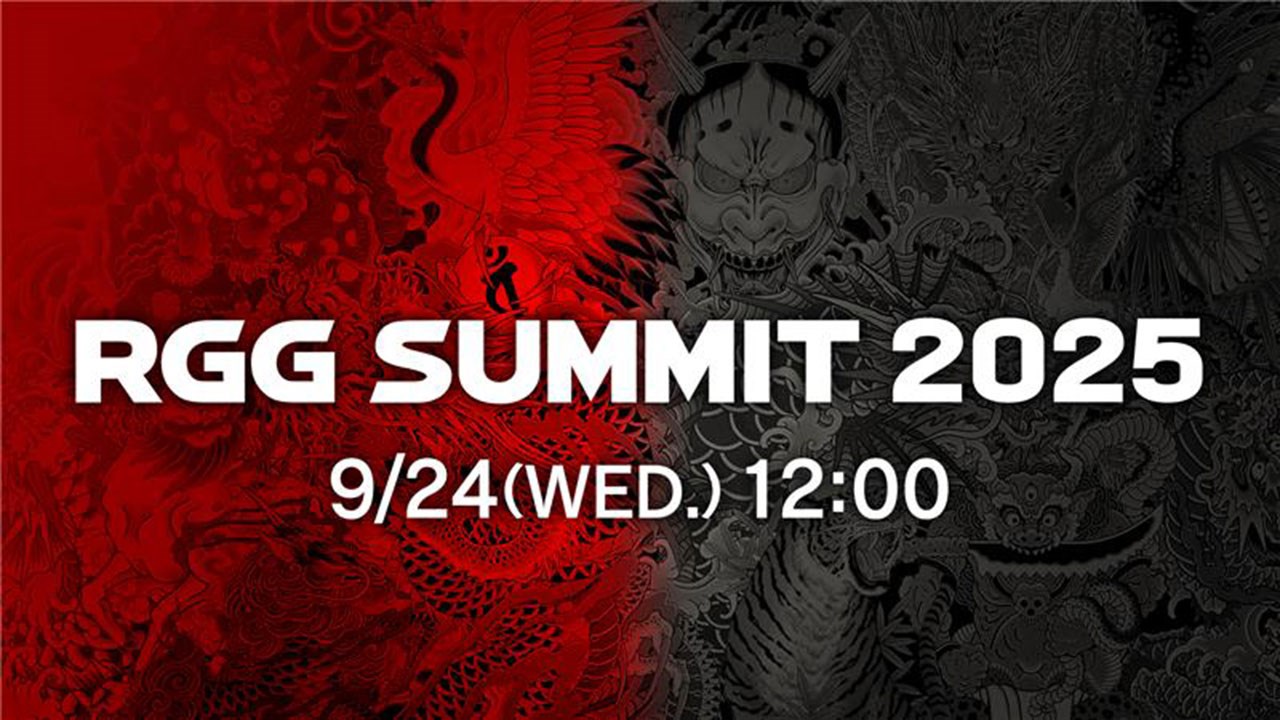 セガ、「龍が如くスタジオ」の最新情報を届ける「RGG SUMMIT