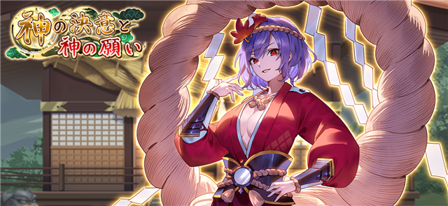セラフィ ドラゴンクエスト ライバルズ 第8弾プロモカード セラフィ ドラゴンクエストライバルズ プロモカード - メルカリ