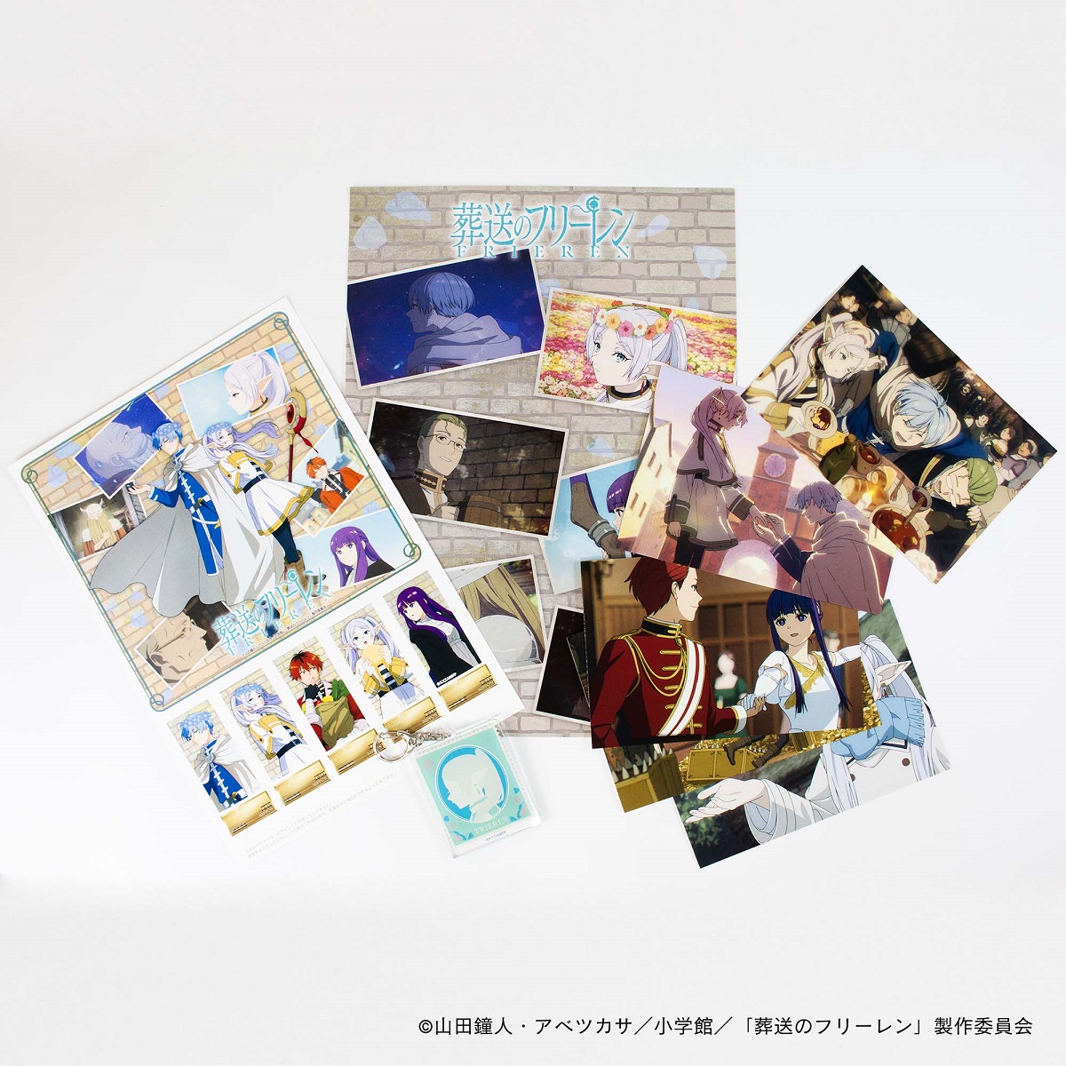【新品】 フリーレン グッズ詰め合わせ 葬送のフリーレン』限定グッズをプレゼント！『Prize ON』にて4月5日
