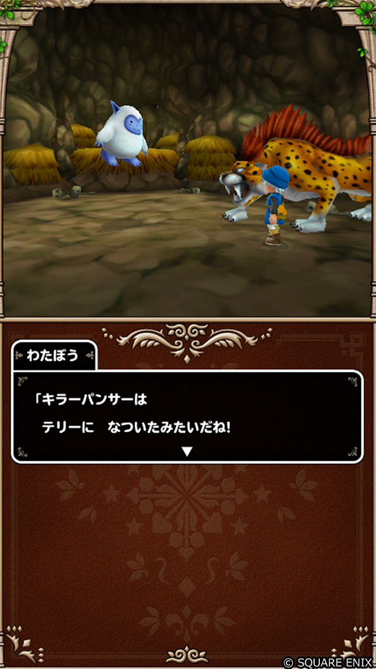 スクエニ、スマホ版『ドラゴンクエストモンスターズ テリーの