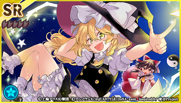 DeNA、『東方ダンマクカグラ』が200万DL突破！ 夢見くじでSSRミタマカード「十六夜 咲夜」が登場！ | gamebiz