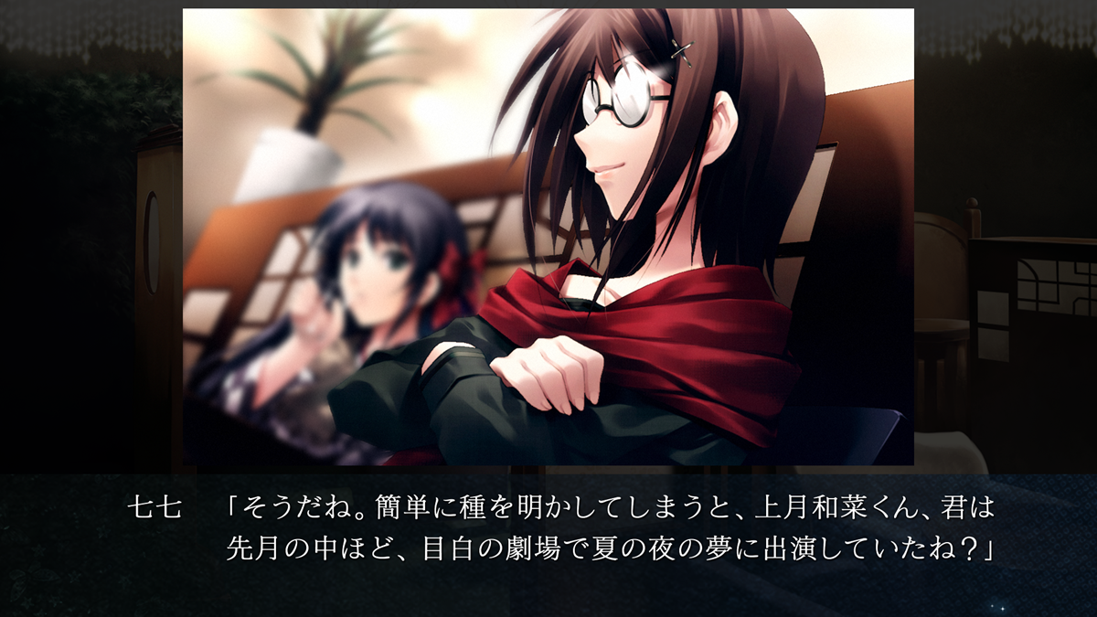 プロトタイプ、ゲームブランド「Innocent Grey」が手がける