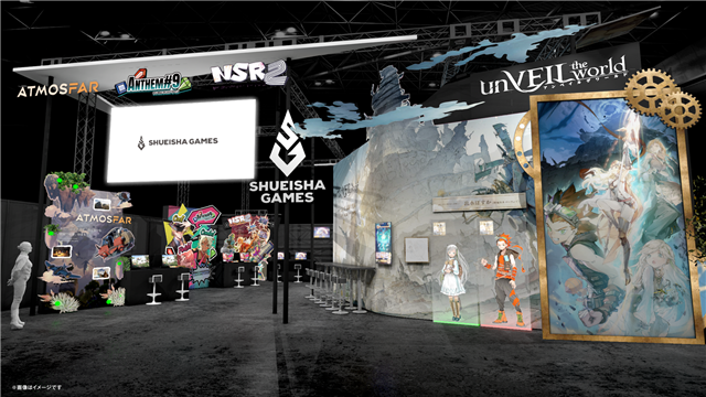 集英社ゲームズ、「東京ゲームショウ2025」への出展情報を公開