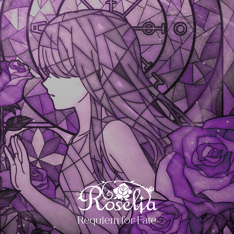 Roselia 16th 17th Single 限定盤 特典カード・BOX付き Roselia 16th 17th Single 限定盤 特典BOX付き Roselia 16th