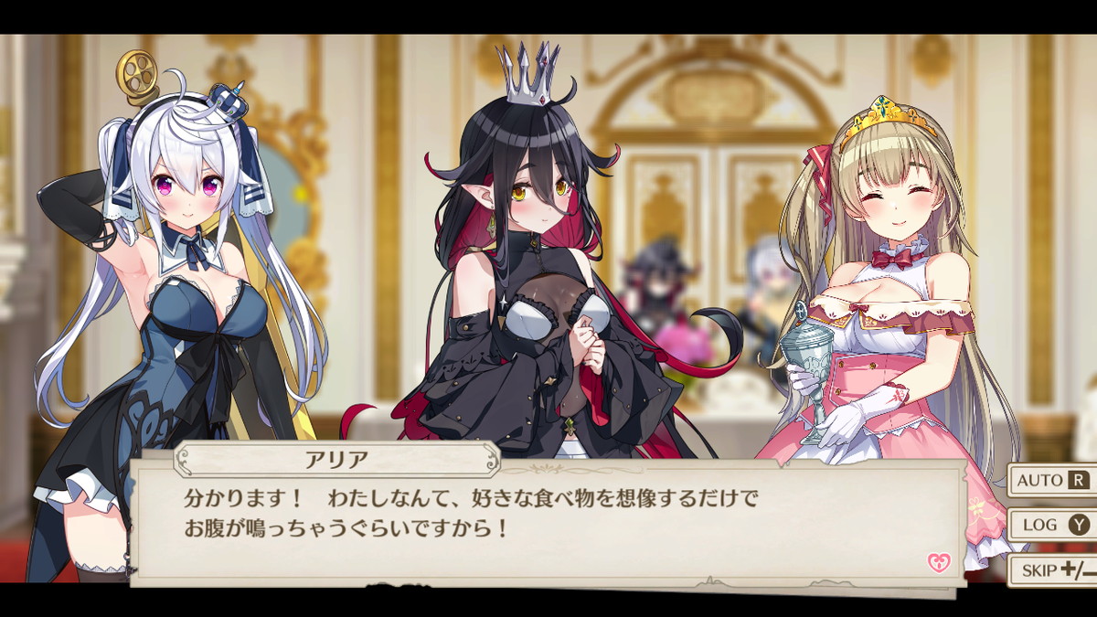qureate、完全新作『プリズンプリンセス ハメられし姫たち』を