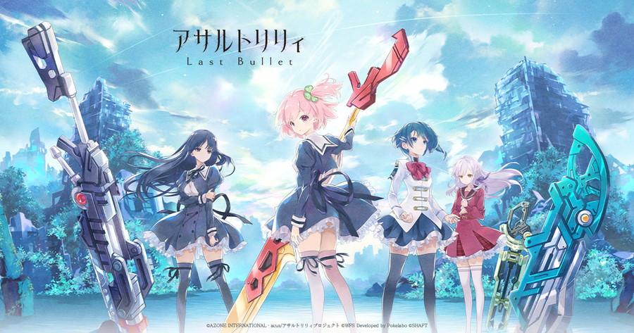 バンダイナムコエンターテインメント、「ドンジャラNEO アイドル