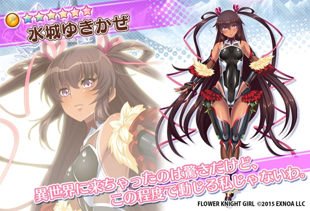 魔法使いの弟子　神掛由岐奈　SP サインカード 美品）あわわわっ！？ 花里みのり SSP サインの通販 遊ING浜町店