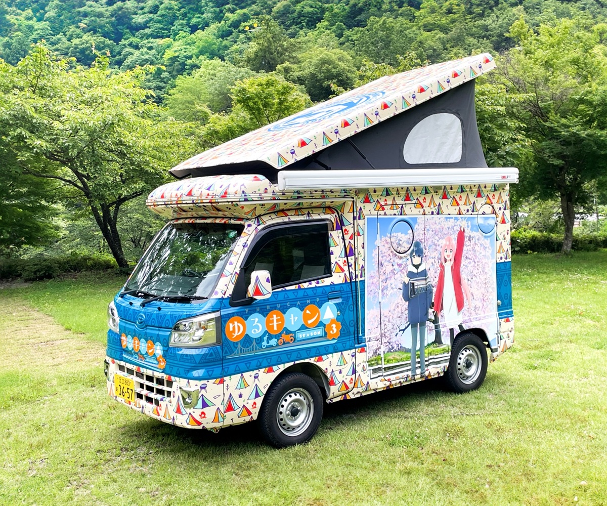 「Japan Camper Show 2025」擬開發的「娛樂區」內容已公開