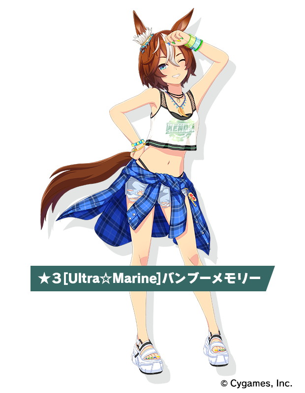 Cygames、『ウマ娘』で新育成ウマ娘「バンブーメモリー」と
