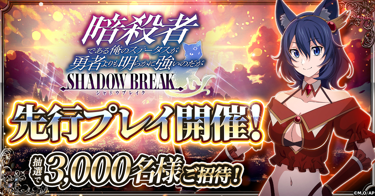 chaos tcg クイーンズブレイド　二人三脚　トモエ&シズカ　ARS7点 chaos tcg クイーンズブレイド 二人三脚 トモエ&シズカ ARS7点