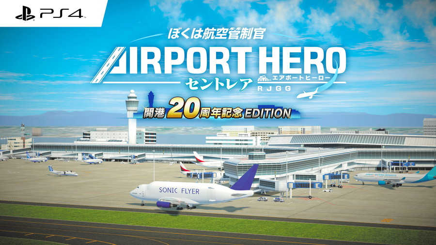 初版！ワールドヒーローズの謎 超時空格闘誰が史上最強か 新声社 world_heroes_comic_4_1_00b.png