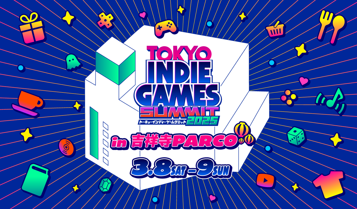 Parco在Kichijoji Parco上宣布了有關活動的其他信息，這是“ Tokyo Indie Games Summit 2025”的子，該賽將使Kichijoji City的獨立遊戲生動起來