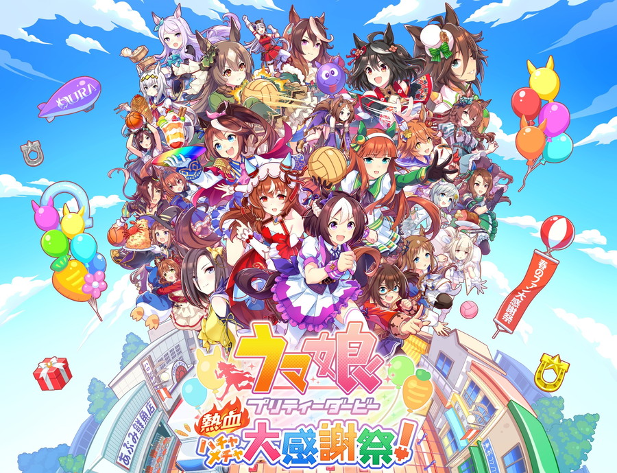 Cygames、『ワールドフリッパー』で「4月1日企画 スティネル特製