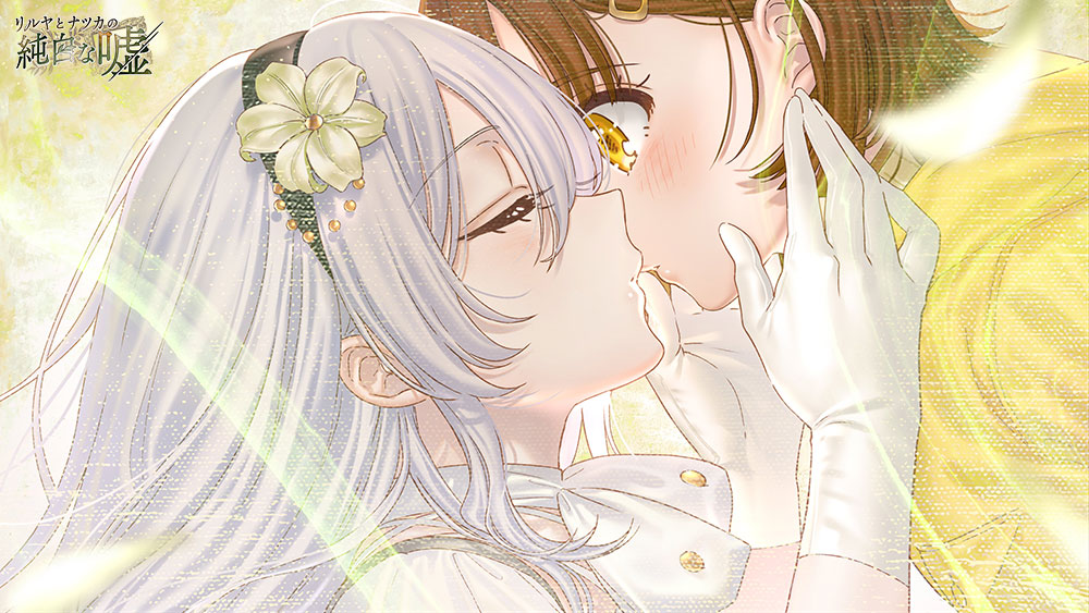 シャドウバースエボルヴ　しゅがしゅが☆み〜ん SP 安部奈々　三宅麻理恵 シンデレラガールズ】燿城夜祭（6/10・11）にご出演される安部