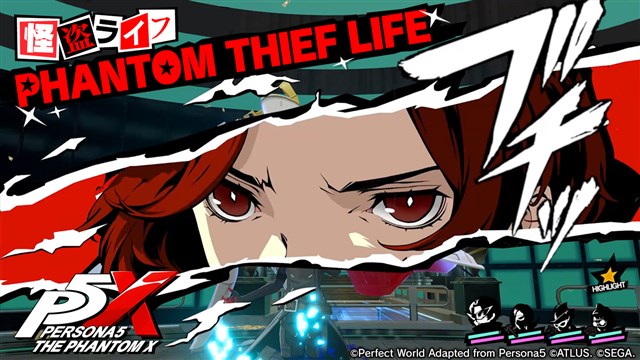 セガ、『ペルソナ5: The Phantom X』が「怪盗ライフ」を紹介