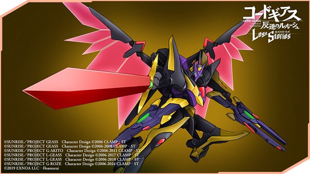 DMM GAMES×f4samurai、『コードギアス 反逆のルルーシュ