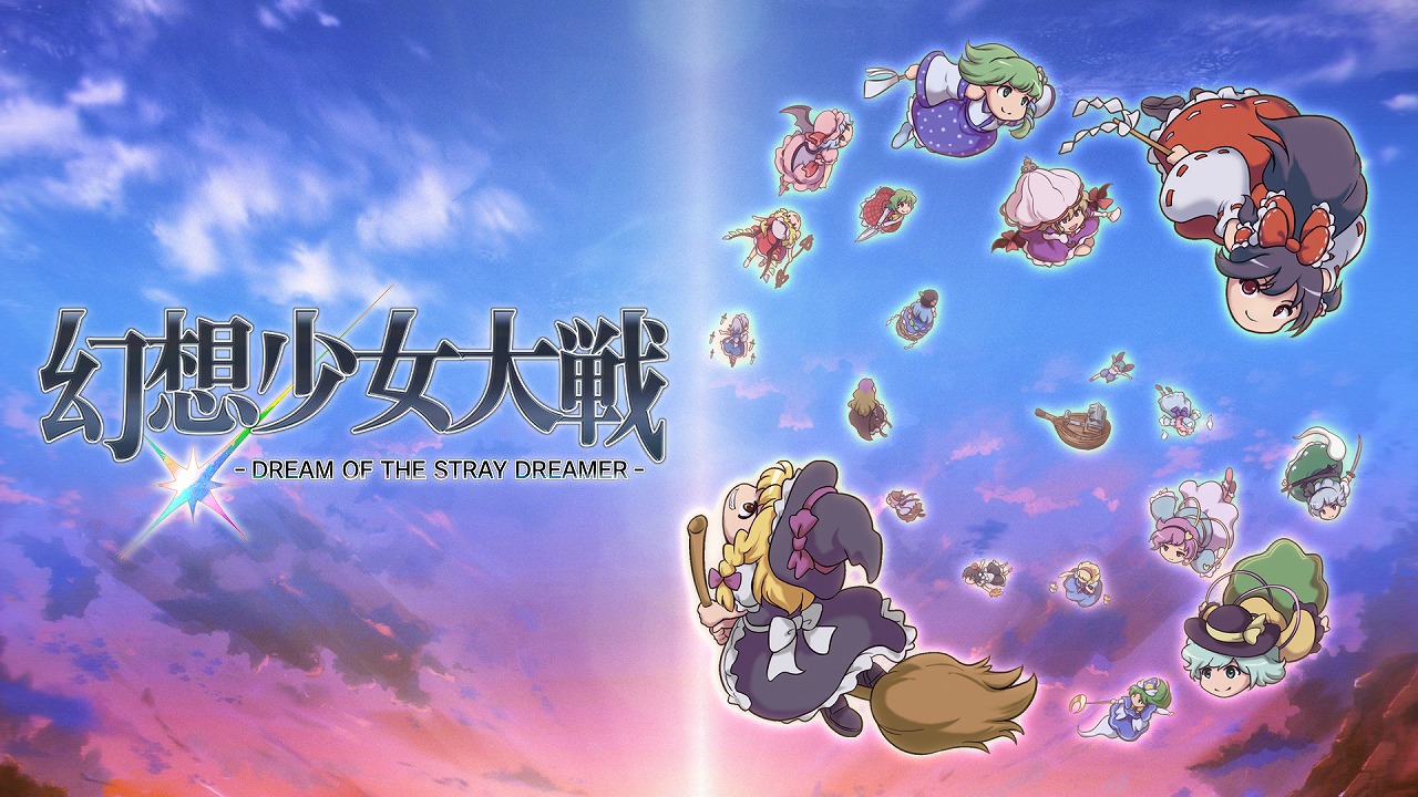 ガールフレンド(仮) 村上文緒 名塚佳織サイン入りiPhone 5/5s ケース 学園恋愛ゲーム「ガールフレンド（仮）」 村上文緒のiOS/Android