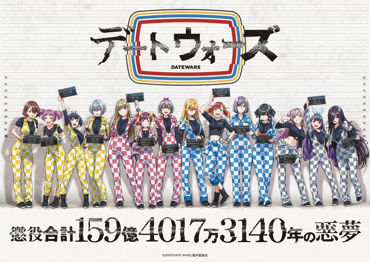 非売品　デジモン 25周年　クラウドファンディング限定　カセットテープ セット カセットテープのサンプルを公開！ - CAMPFIRE (キャンプファイヤー)