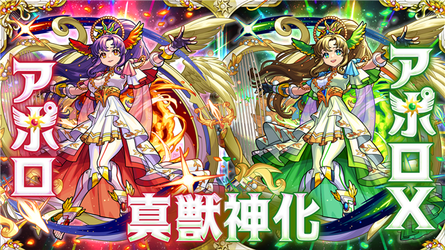 モンスト販売 Amazon.co.jp: モンスト フォーサー アクキー : おもちゃ