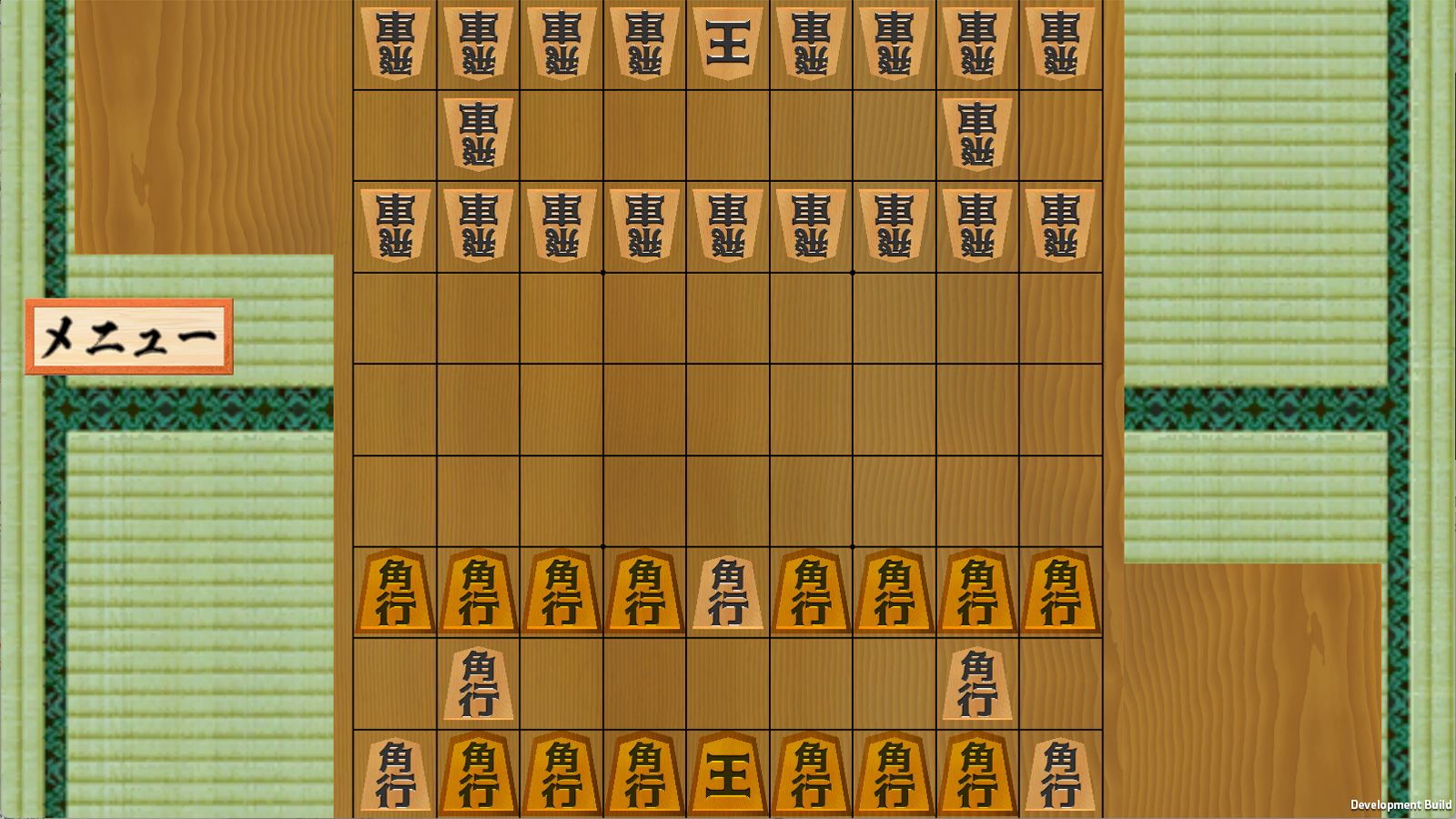 将棋 棋書 文庫サイズ まとめ売り！②最終値下げ！ 将棋 棋書