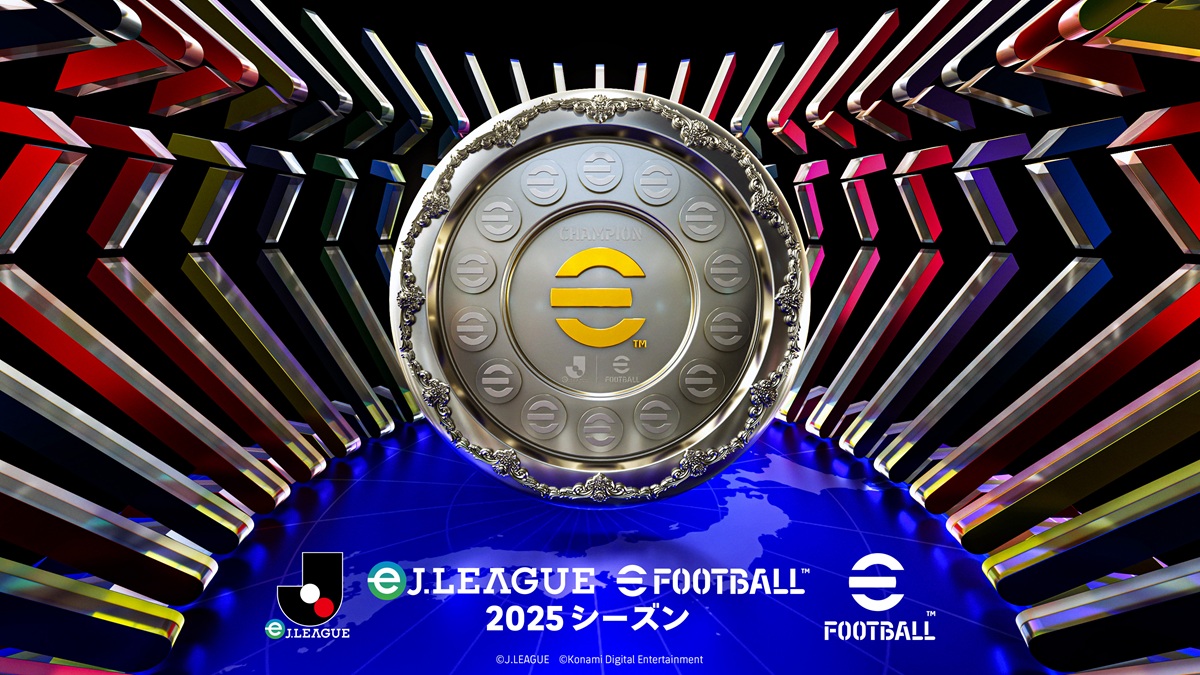 Konami開始參加官方電子競技錦標賽“ EJ League Efootball 2025賽季”，該賽將決定日本的第一名J聯賽俱樂部