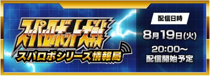 クリップスタジオ アイマスエキスポ 限定 デレマス 虹色ドリーマー グッズ アイマスエキスポ 虹色ドリーマー イラストカード クリップ