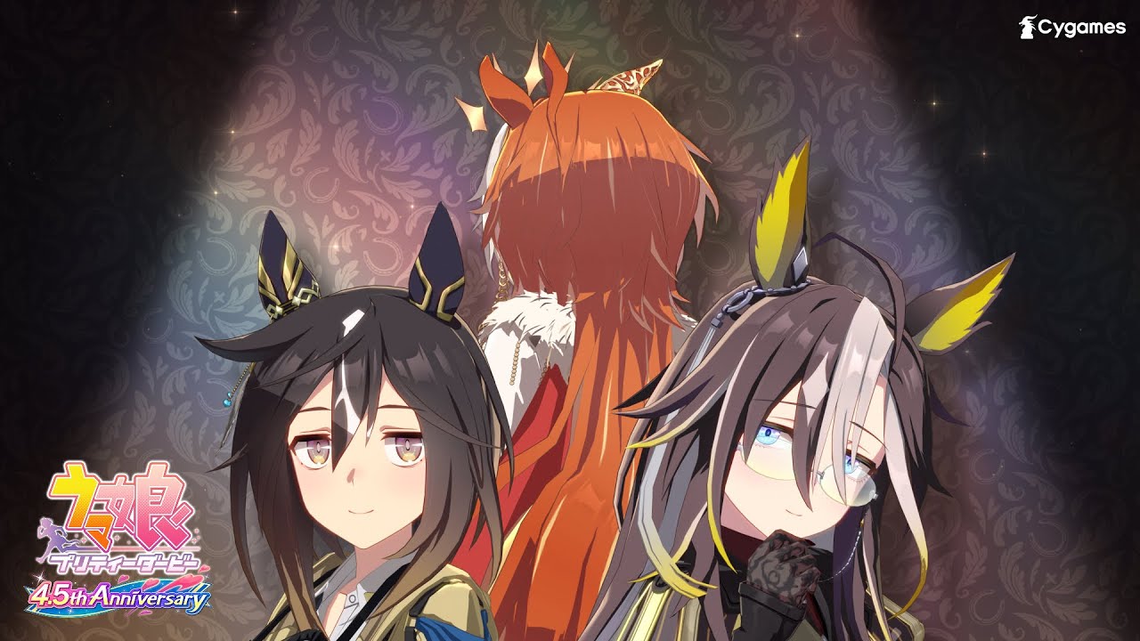 Cygames、『ウマ娘』にホッコータルマエ＆ワンダーアキュートが
